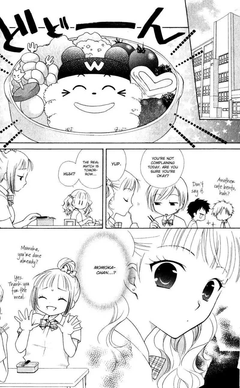 Hatsukoi Lunch Box Chapter 7 11